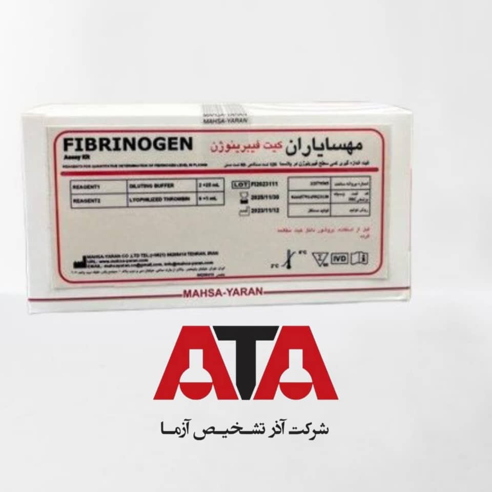 کیت اندازه گیری فیبرینوژن 60 تستی دستی مهسا یاران